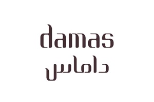 Damas Coupon Code