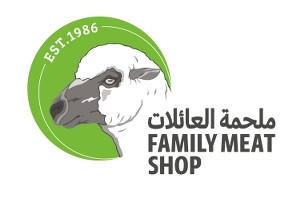 Family Meat Shop